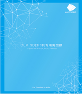 AnyCubic Photon Mono 6K FEP Film