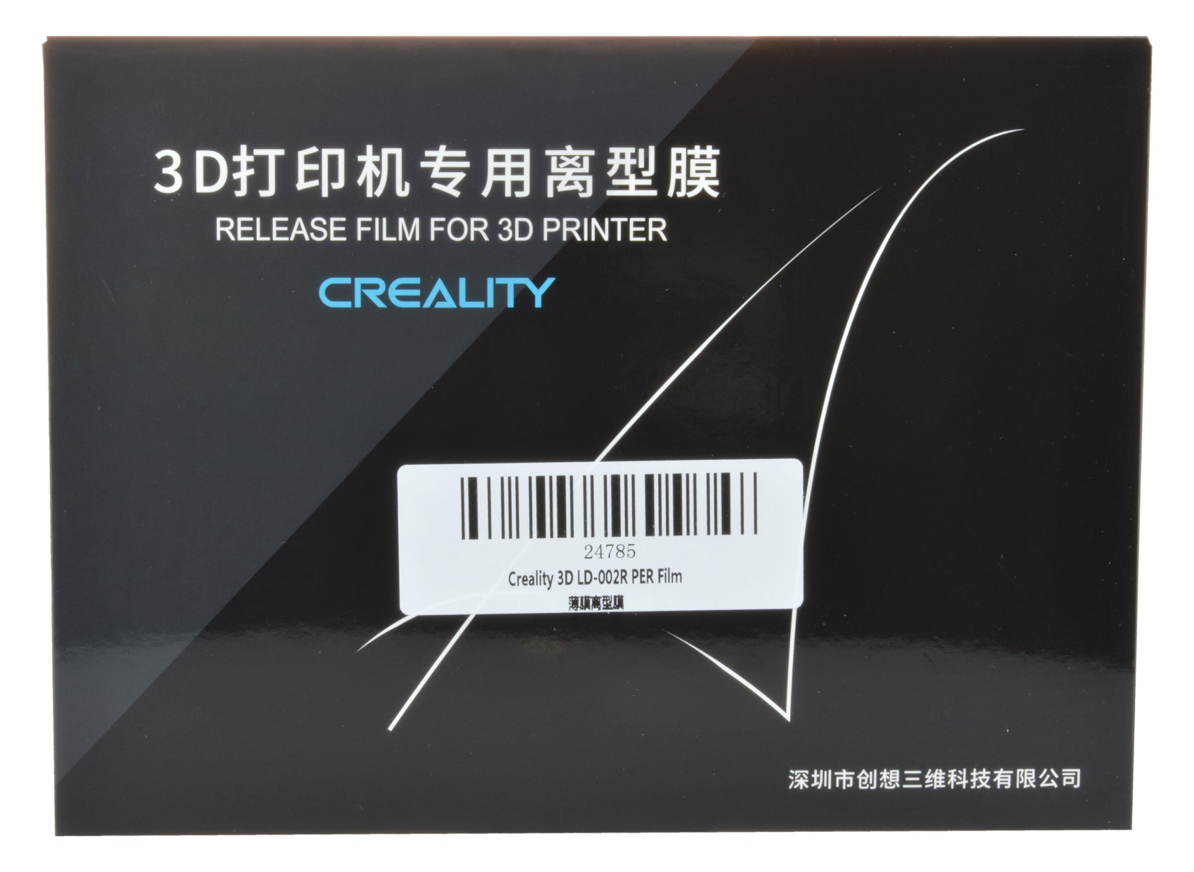 CREALITY LD-002R/H FEP FILM