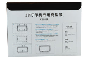 CREALITY LD-002R/H FEP FILM