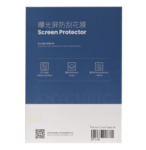 PHOTON MONO X PROTECTOR FILM - 5 Stück