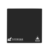 Heatbed-Wärme Bett-Aufkleber-3M Klebstoff- für 3D Drucker 235x235mm